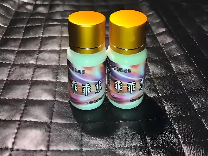 成人催药迷用品7187-bQ型号